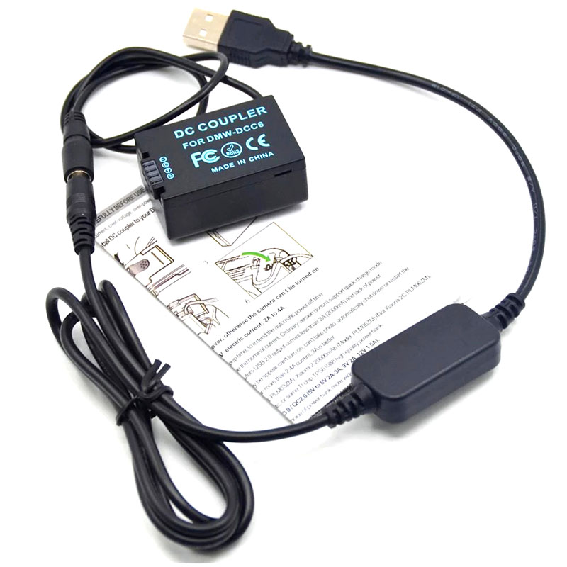 Wedding Power Supply - Power Bank 5V USB Cable Adapter