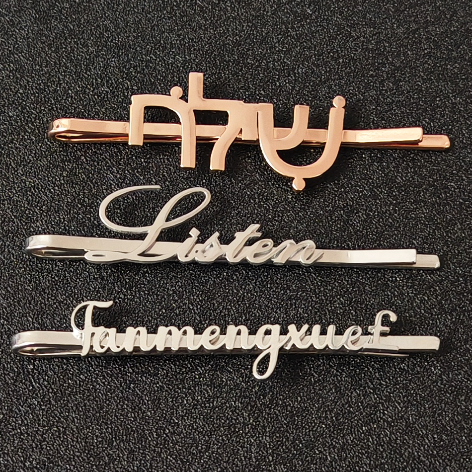 Wedding Supply List - Customized Name Stainless Steel Tie Clip
