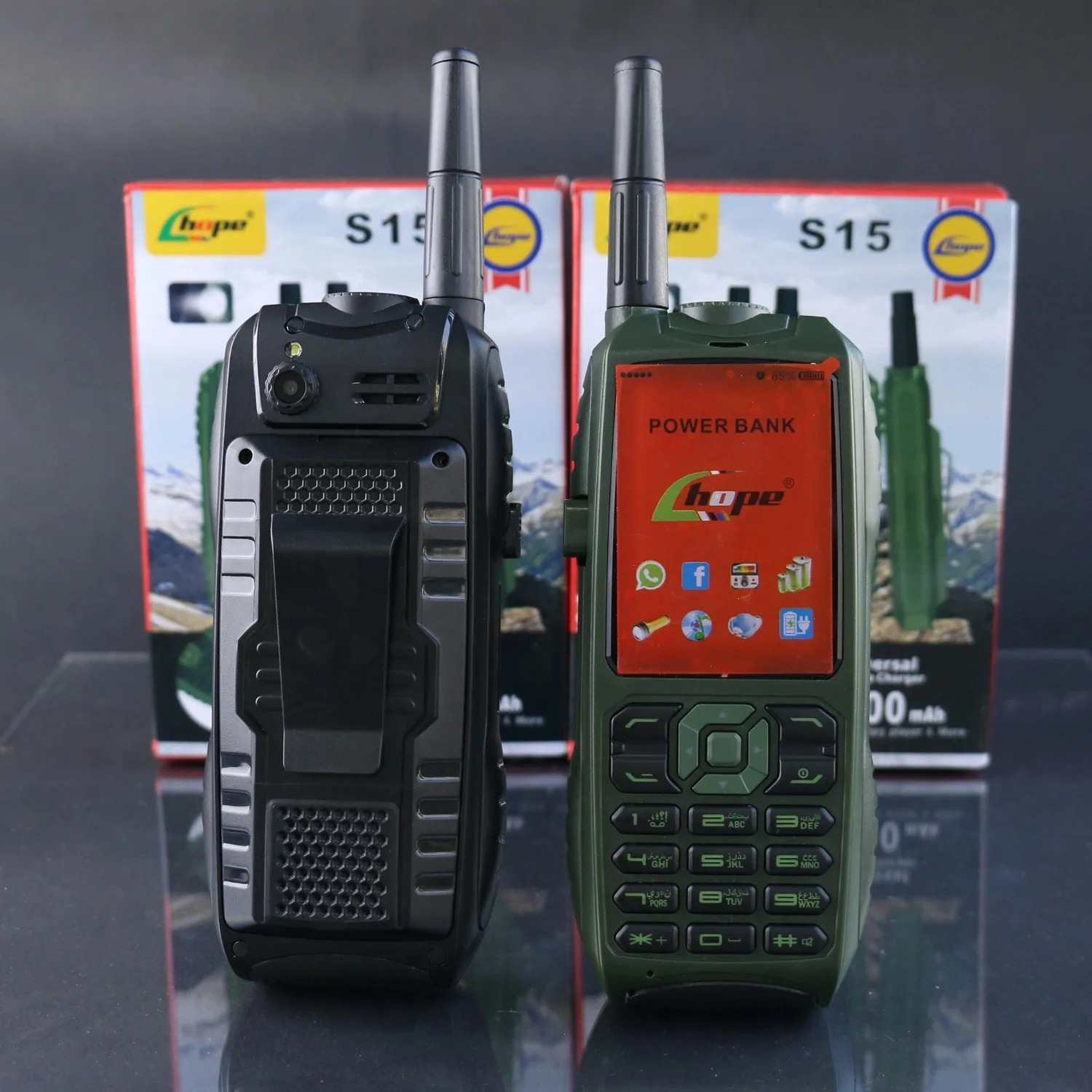 Outdoor Phone With Triple SIM  - Wedding Power Supply incelemesi ve fiyatı