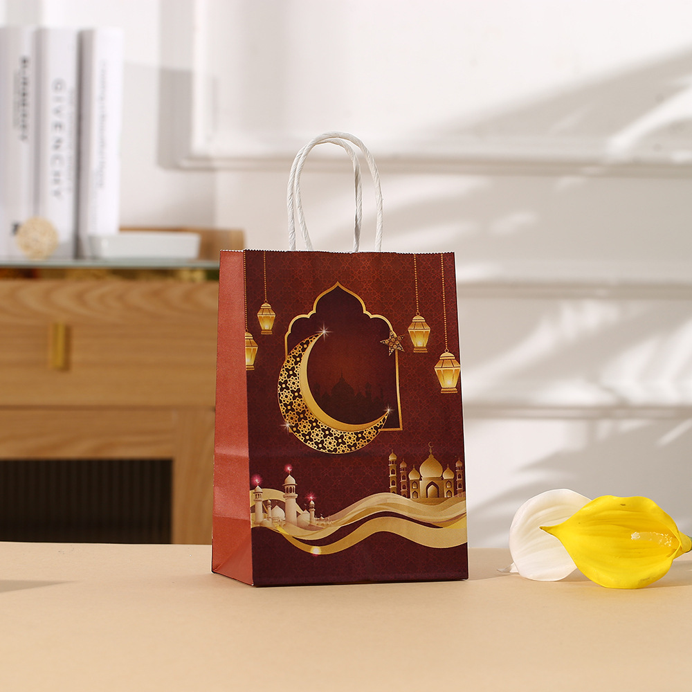 4Pcs Eid Mubarak Paper Gift Ba - Wedding Event Supply incelemesi ve fiyatı