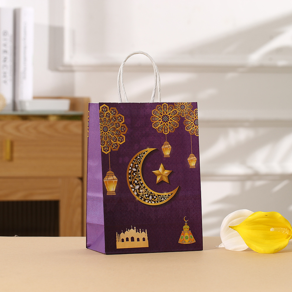 4Pcs Eid Mubarak Paper Gift Ba - Wedding Event Supply incelemesi ve fiyatı