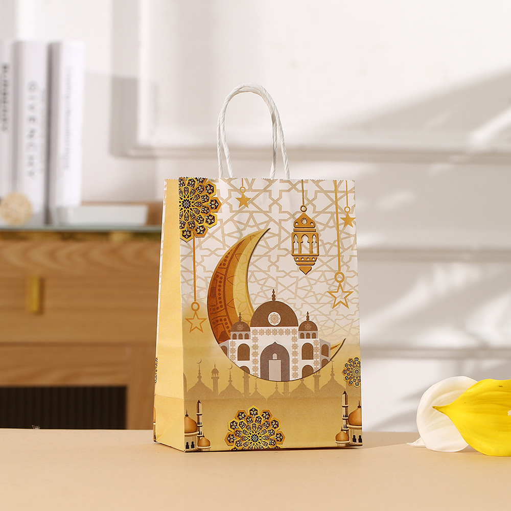 4Pcs Eid Mubarak Paper Gift Ba - Wedding Event Supply incelemesi ve fiyatı