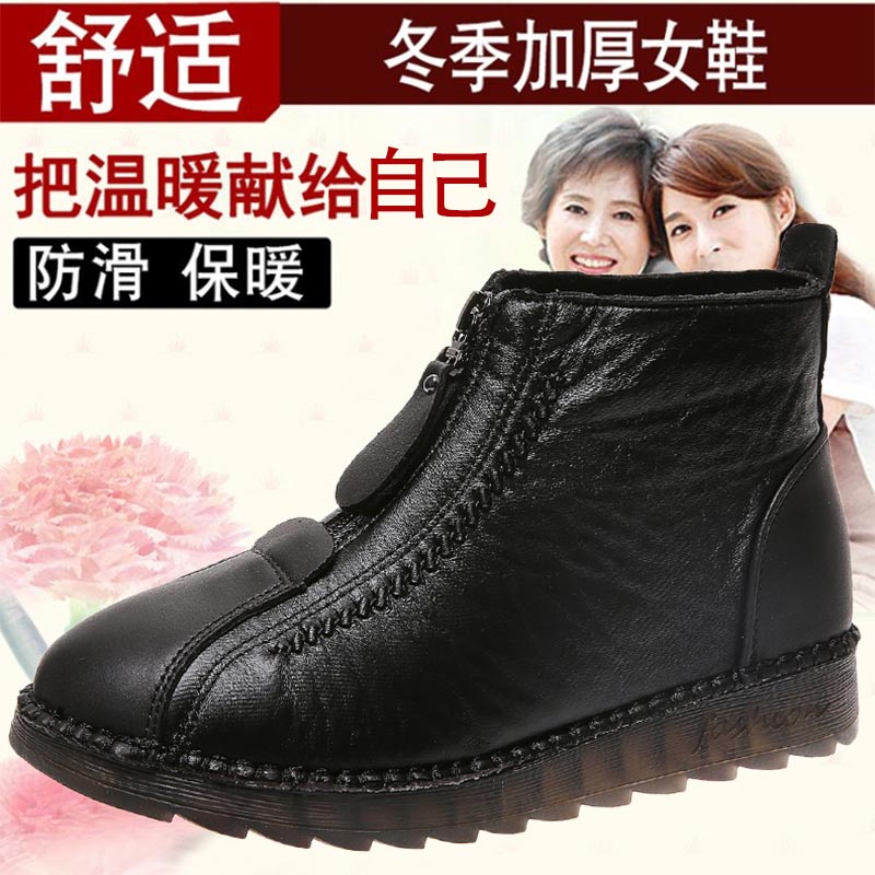 high cut pu leather sneakers w - Wedding Supply Online incelemesi ve fiyatı