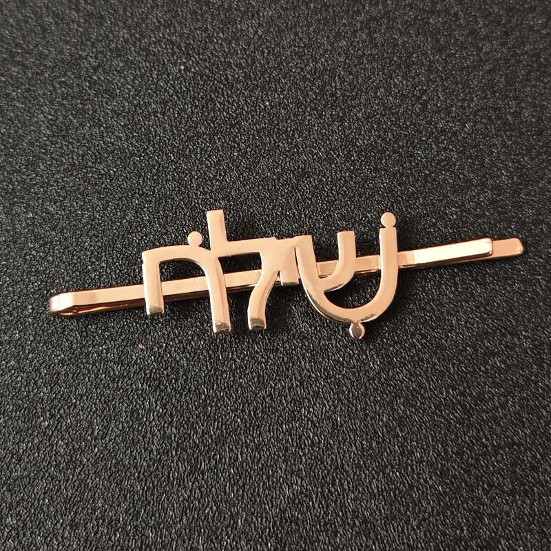 Customized Name Stainless Stee - Wedding Supply List incelemesi ve fiyatı